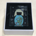 Spaceform Happy Lady Glass Block Overseas Post Available